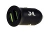 Ładowarka Samochodowa JML CC-102 - 2x USB 4,8A 24W QC 3.0
