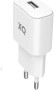 Xqisit USB-A 2.4A 12W Universal Wall Charger White 50856